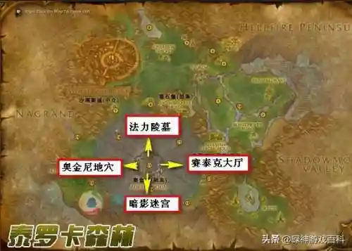 暗影迷宫钥匙任务(幻影之蝶门钥匙在哪)