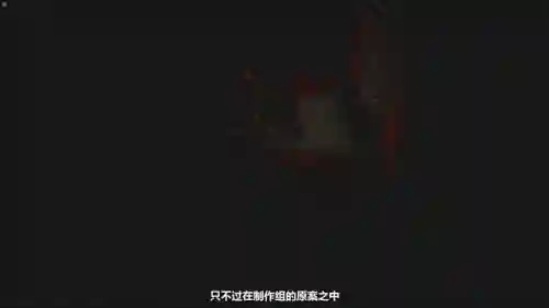 寂静岭1攻略图文攻略(寂静岭第一关怎么过)插图6