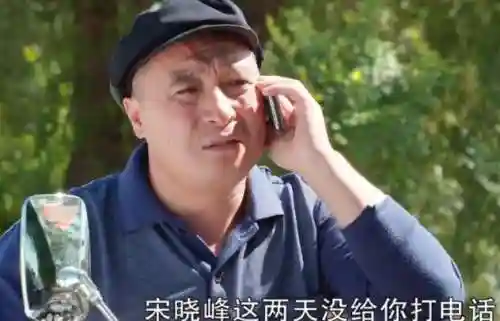 象牙山最强阵容搭配(木鹿大王最强阵容)插图3 象牙山最强阵容搭配(木鹿大王最强阵容)插图3