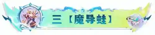 隐秘海域最强阵容搭配推荐(宝可梦剑盾pvp最强阵容)插图8 隐秘海域最强阵容搭配推荐(宝可梦剑盾pvp最强阵容)插图8