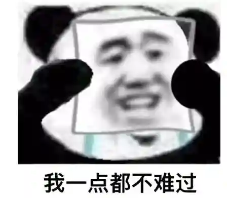 神武龙女五技能(神武最强单攻龙女)插图5