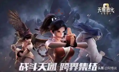 无限进化打野阵容搭配(三国志战略版打野阵容)