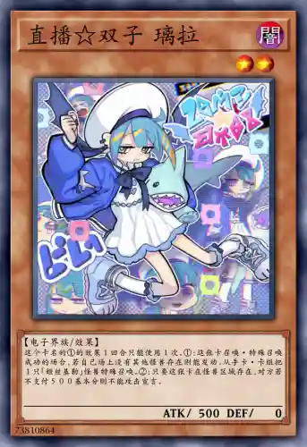 邪恶双子阵容搭配图(双生幻想T0阵容推荐)插图8