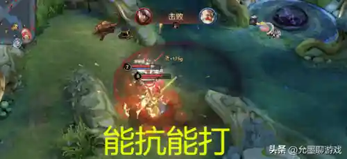 吕布廉颇组队阵容搭配图(吕布最佳阵容最强出装)插图4