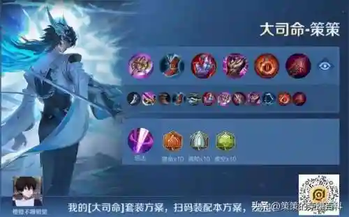巅峰对决最强进攻阵容搭配(巅峰竞技场阵容搭配)插图1