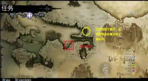 暗黑血统1全程攻略(暗黑血统1乌坦在哪个地图)插图3