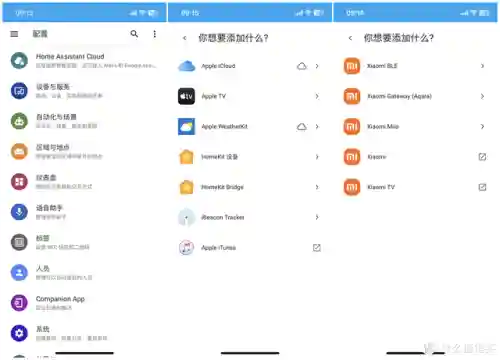 爱分享软件库(软件合集软件资料2023)插图10