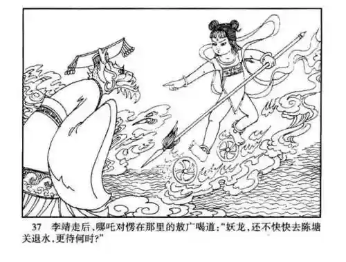 指尖取义阵容搭配大全(微信小游戏指尖无双最强阵容搭配)插图37