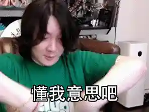 重做宫本阵容搭配(宫本一打五最强出装)插图1 重做宫本阵容搭配(宫本一打五最强出装)插图1