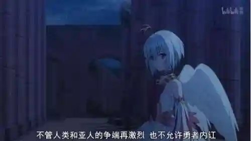 扇之勇者阵容搭配(勇者大作战攻略)插图6