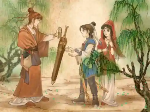 轩辕剑4中文版手机单机版(轩辕剑单机版安卓下载)插图1