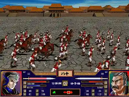 武侠群英传2攻略(金庸群侠传2攻略全流程)插图3