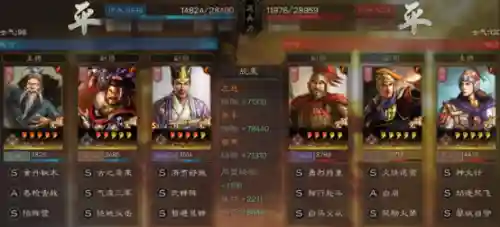 核弹典韦阵容怎么搭配(典韦适合什么阵容)插图15