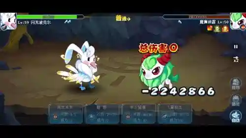 魔狮迪露怎么获得(赛尔号魔狮迪露在哪里找到)