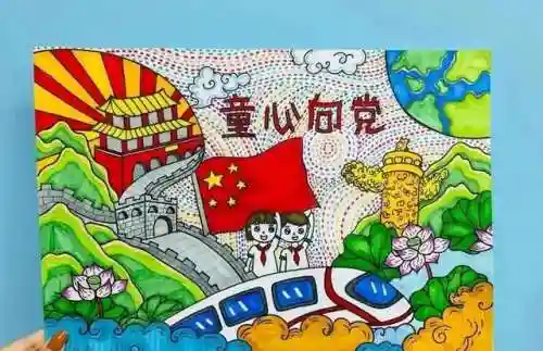 儿童画画大全简单漂亮(7一9岁儿童画春天来了)插图13