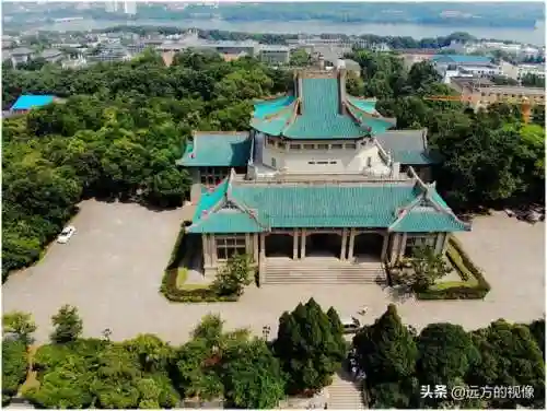 樱花校园更新超豪华城堡(樱花校园更新1.040.00)插图6