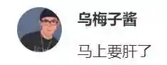 dnf手游几号正式公测(2024DNF手游公测时间)插图36