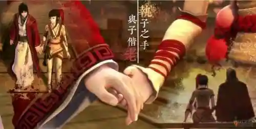 仙剑5前传真的拯救了仙剑5吗(仙剑5和仙剑5前传关系)插图10