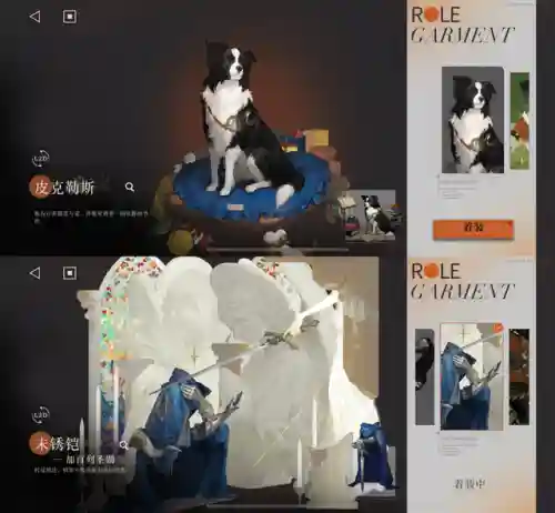 尘白禁阵容搭配(平民烟绯主c阵容)插图16 尘白禁阵容搭配(平民烟绯主c阵容)插图16