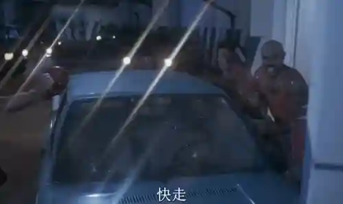 群尸屠城2(丧尸屠城2免费播放)插图16