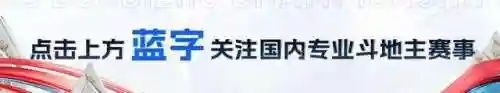 天津决战风云阵容搭配(天津女排阵容)