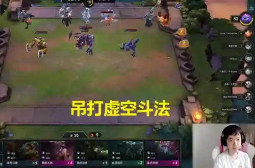 单人骑士法师阵容搭配(法师骑士)插图2 单人骑士法师阵容搭配(法师骑士)插图2