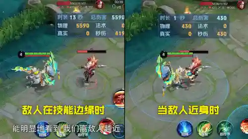 火舞阵容搭配王者(火舞怎么玩连招技巧)插图1