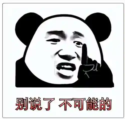 史上最牛的游戏为什么玩不了(十大最血腥的手机游戏)插图7