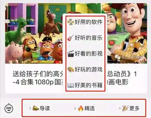 火炬之光3单人模式无法存档(火炬之光3是单机还是网游)插图13