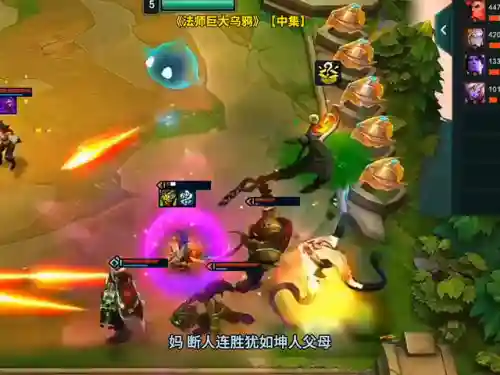巨型乌鸦阵容怎么搭配最好(云顶之弈乌鸦阵容搭配)