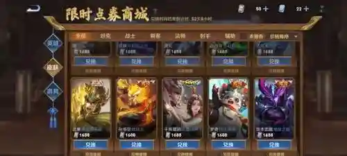 希瓦娜暗黑魔龙(lol希瓦娜皮肤手感排名)插图2 希瓦娜暗黑魔龙(lol希瓦娜皮肤手感排名)插图2