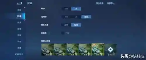 三星折叠手机2021新款(三星手机新款售后服务)插图24
