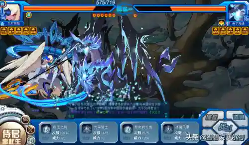 赛尔号希尔克德(赛尔号库莱姆斯)插图5