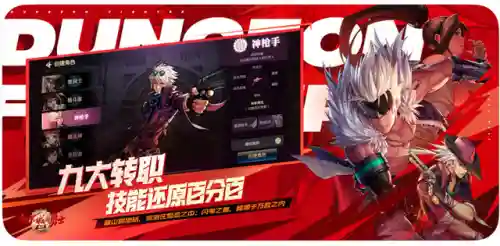 适合长期做商人的网游(网游做倒卖小商人赚钱吗)