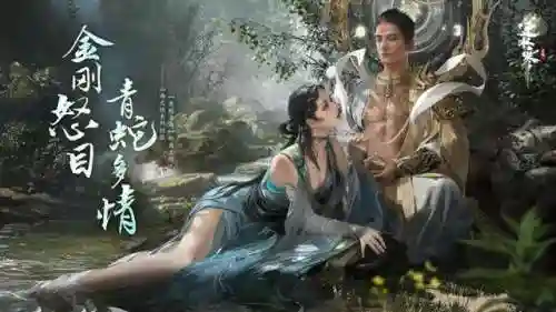 可以赚人民币的游戏(挣钱最快的游戏)插图4