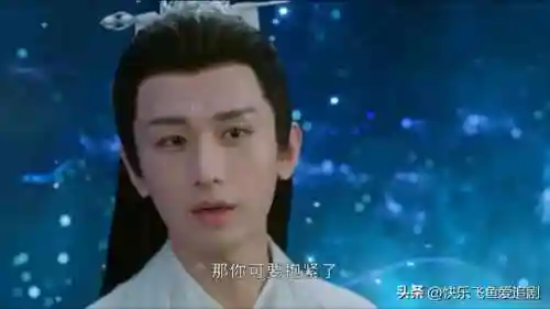 爱养成3所有结局攻略(爱养成3全部攻略及详细安排)插图14