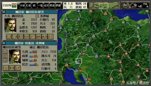 信长之野望系列哪个好玩(信长之野望13独有技术)插图5
