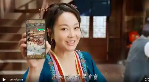 页游排行榜2022(经典页游排行榜前十名)插图25