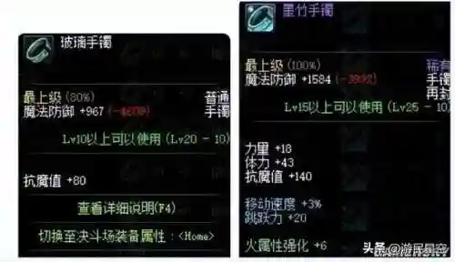 阿拉德大陆怎么没了(阿拉德大陆官网)插图4