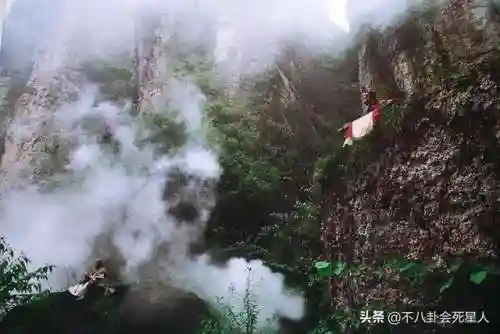 笑傲江湖李亚鹏(笑傲江湖李亚鹏免费版40集国语)插图3