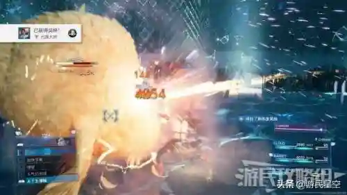 最终幻想7重制版白金攻略(ff7重制版偷窃重要物品)插图3