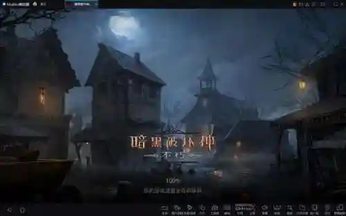 暗黑破坏神不朽礼包码(礼包码的兑换有效期)