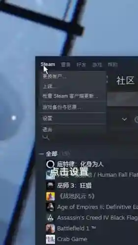 死亡空间3存档位置(孤岛惊魂3存档位置win10)插图3