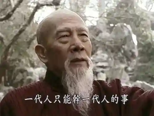 成吉思汗怀旧版手游(麒麟游戏官网手游)插图4