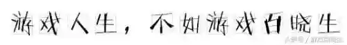 谜画之塔2奖励关卡(谜画之塔安卓版下载)