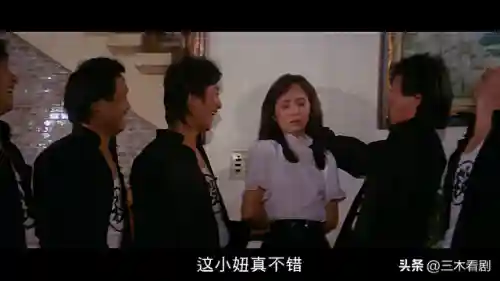血战上海滩1手机版(抗日血战上海滩pc版)插图24