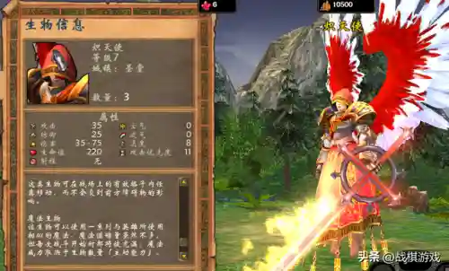 英雄无敌5东方部落兵种图鉴(英雄无敌5最强兵种)插图34