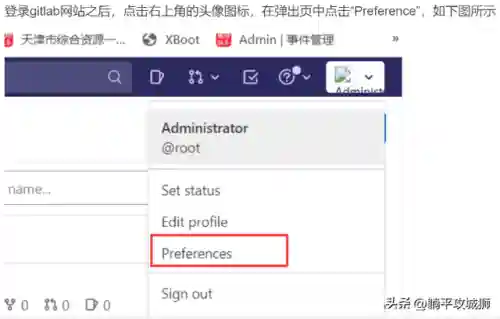 咸鱼之王7005阵容搭配(塔王之王小v终极阵容)
