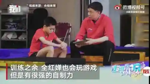王者荣耀去除女生的布料无爱心(王者皮肤去掉碍眼的布料)插图4