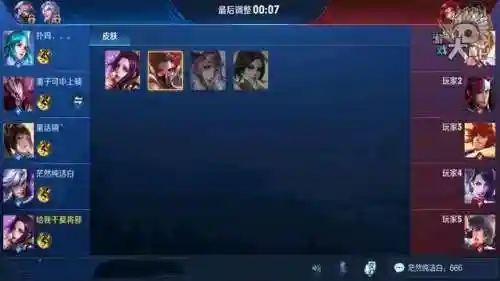 王者重来阵容怎么搭配(我们终将重逢用什么阵容)